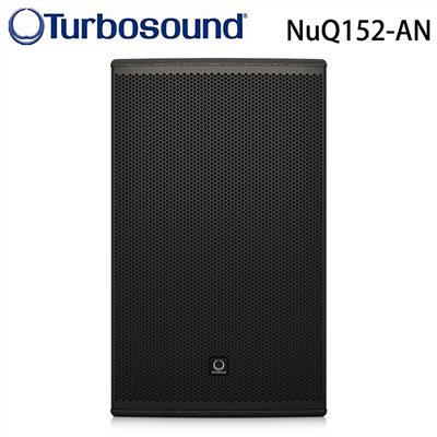 Turbosound NuQ152-AN 黑色/活動用主動式喇叭15吋2音路2500W-原廠公司貨