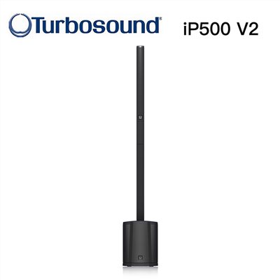 Turbosound iP500 V2活動用主動式立柱喇叭/600W/原廠公司貨