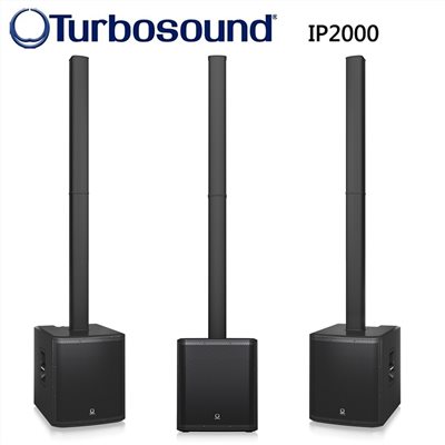 最新款Turbosound iP2000 V2音柱式PA系統-2入裝/原廠公司貨