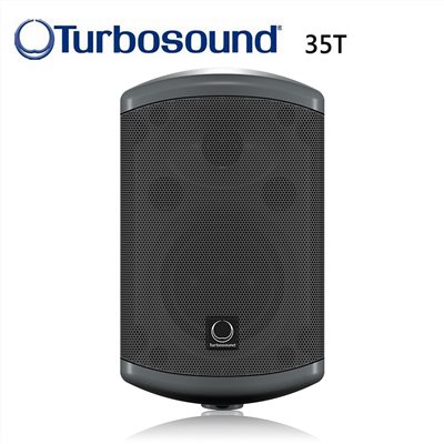 Turbosound 35T玻璃纖維箱工程用喇叭-3.5吋2音路-原廠公司貨