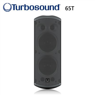 Turbosound 65T玻璃纖維箱工程用喇叭-6.5吋2音路-原廠公司貨