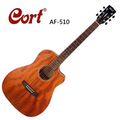 CORT AF510C MOP嚴選桃花心木40吋民謠吉他-原廠公司貨/加贈五大好禮 
