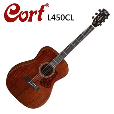 嚴選CORT L450CL嚴選桃花心木/單板電木吉他/採用LRB aggsEAS-VTC前置放大器/原廠公司貨