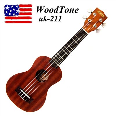 WOODTONE UK-211 美系嚴選21吋全沙比利烏克麗麗-超值五好禮套組
