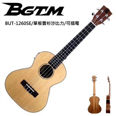 台灣品牌BGTM嚴選BUT-1260SE雲杉面單板26吋電烏克麗麗-沙比力側背板/內建調音器/原廠公司貨