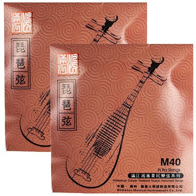 JYC Music嚴選 M40 琵琶專用弦-銅色鋼芯尼龍纏技術/兩入組/加贈擦琴布