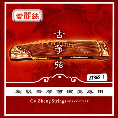 JYC Music AT86S古箏專用鋼芯尼龍纏弦-演奏會用絃(標準21弦)