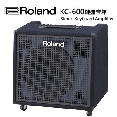 Roland KC-600多功能/200瓦/四聲道/鍵盤擴音箱