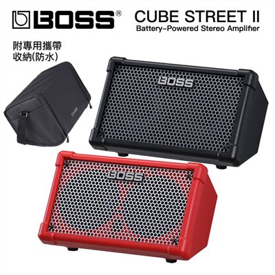 BOSS CUBE Street II 傾斜面新款/電池供電便攜式立體聲吉他擴大音箱/附專用收納包/兩色可供選擇/套裝組
