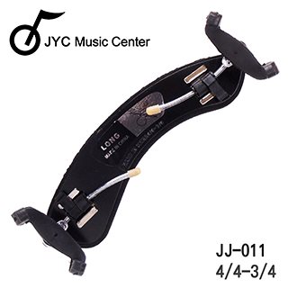JYC Music JH-011 扣壓式伸縮調整肩墊(4/4-3/4共用)