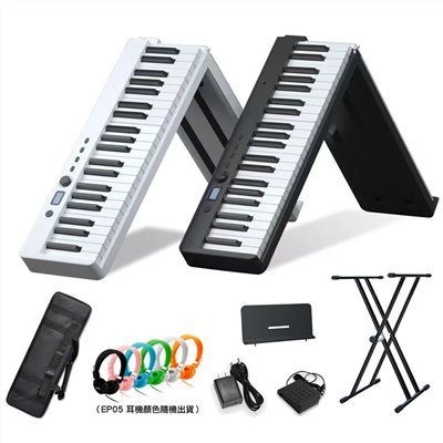 JYC Music最新款 BX-20 便攜折疊88鍵數位鋼琴全配組-經典時尚黑白色任選/可充電/支援藍芽/附贈6大好禮