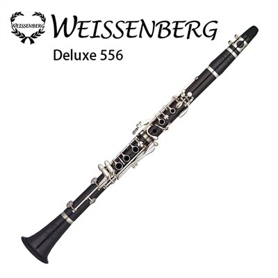 WEISSENBERG CL-556 黑檀木豎笛/17鍵/鍍銀按鍵/原廠公司貨