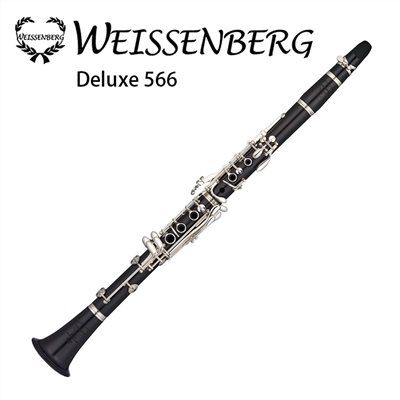 WEISSENBERG CL-566 黑檀木豎笛/18鍵/鍍銀按鍵/原廠公司貨