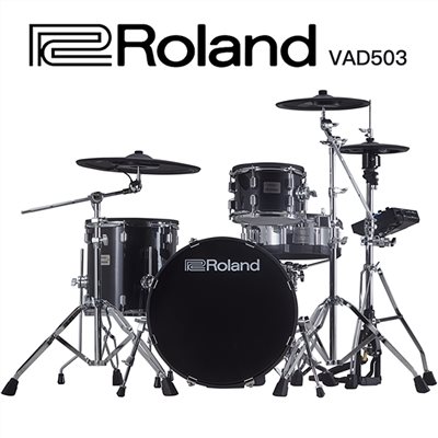 Roland VAD503 具有全尺寸/木製鼓殼的流線型/電子套鼓