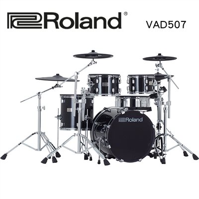 Roland VAD507 V-Drums Acoustic Design木製鼓殼入門款/經典爵士/傳統數位電子套鼓