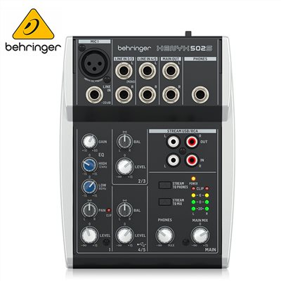 BEHRINGER XENYX 502S 入門5軌混音器/原廠公司貨