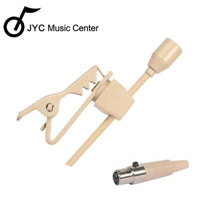 JYC Music 嚴選SL-013FM迷你領夾式麥克風-膚色mini麥克風/快拆式全指向性/附防風棉/Mipro發射器專用