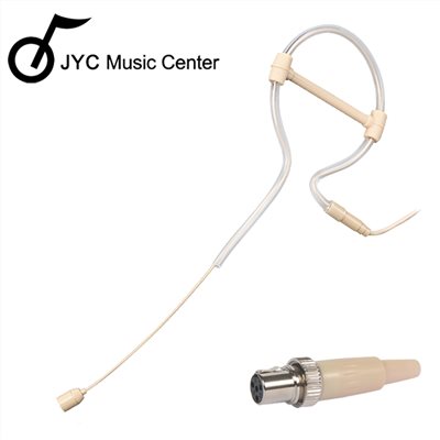 JYC Music 嚴選QF-50N 單耳式 迷你領夾麥克風- 膚色單耳掛 mini 麥克風/全指向性/附防風棉/Mipro發射器專用