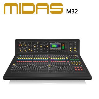 MIDAS  M32數位混音器32 in / 16 out 原廠公司貨