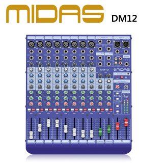 MIDAS  DM12小型混音器-12個模擬混頻器輸入通道 原廠公司貨