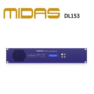 MIDAS DL153類比舞台盒-原廠公司貨