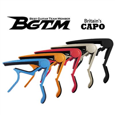 BGTM嚴選 CP-12 Britain's CAOP 金屬高質感夾式移調夾│烏克麗麗通用