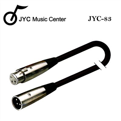 JYC Music嚴選JYC-83 麥克風線(5M)公-母-中階接熔技術 不易斷裂 