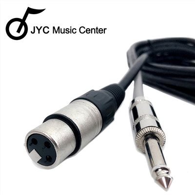 JYC Music嚴選JYC-84 麥克風線(10M) XLR母-JACK6.3