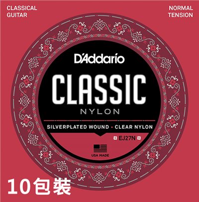 D'Addario EJ27N 古典吉他套弦 (28-43) 十包裝