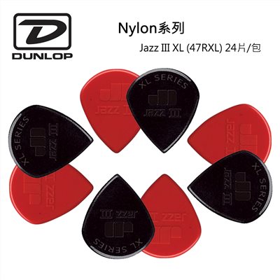 Dunlop Nylon系列 47RXL Jazz III XL 吉他彈片(24片裝)