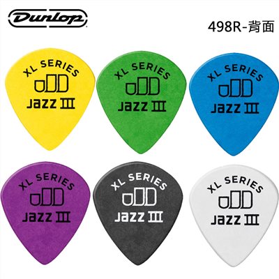 Dunlop 498R  Jazz III XL 小烏龜吉他彈片(72片裝)~6種規格任選