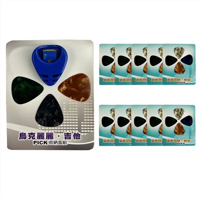 JYC Music 嚴選木吉他彈片量販組Standard 0.46mm -11組共43片裝 / 加贈匹克盒x1