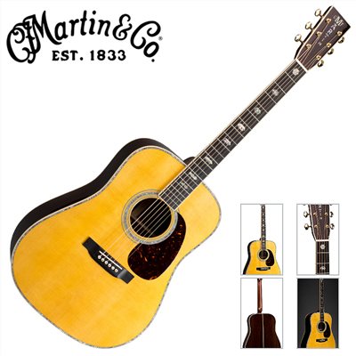 經典預購款-Martin D41 木吉他-原廠公司貨