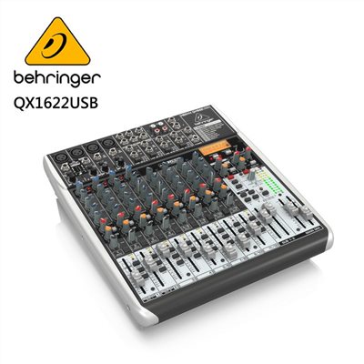 BEHRINGER QX1622USB 專業級小型混音器-原廠公司貨