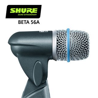 SHURE BETA 56A -X 軍鼓地鼓動圈麥克風-原廠公司貨