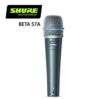 SHURE BETA 57A-X 動態樂器麥克風-原廠公司貨