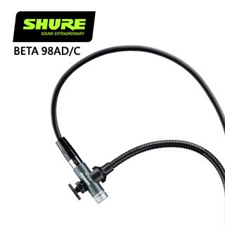SHURE BETA 98AD/C 微型樂器麥克風 -原廠公司貨