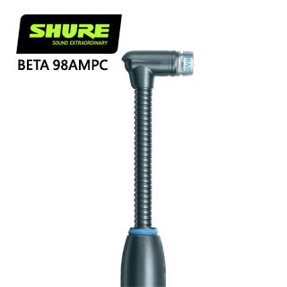 SHURE BETA 98AMP/C 微型樂器麥克風 -原廠公司貨