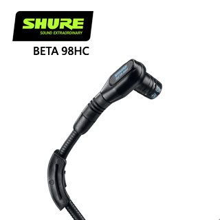 SHURE BETA 98H/C 微型樂器心形電容麥克風-原廠公司貨