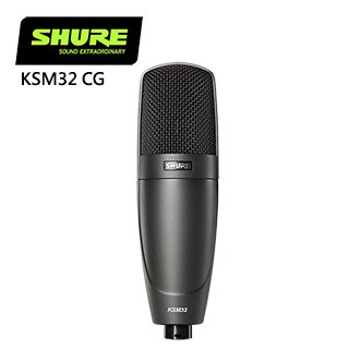 SHURE KSM32/CG 心形電容麥克風 -原廠公司貨