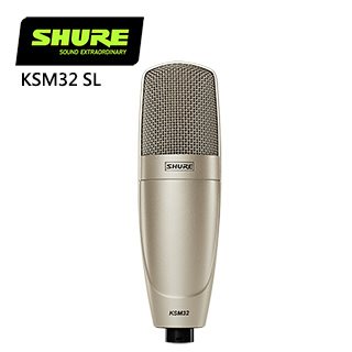 SHURE KSM32/SL 心形電容麥克風-原廠公司貨