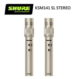 SHURE KSM141 SL STEREO雙模式立體聲樂器麥克風組 -原廠公司貨