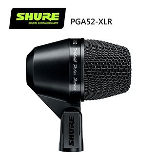SHURE PGA52-XLR 心形動態鼓麥克風 -原廠公司貨