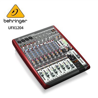 BEHRINGER UFX1204 專業級混音器-原廠公司貨