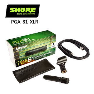 SHURE PGA81-XLR 心形電容樂器麥克風-原廠公司貨