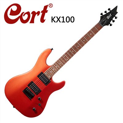 CORT嚴選KX100-IO 嚴選電吉他--質感金屬橘