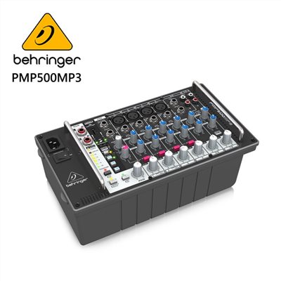 BEHRINGER PMP500MP3 專業8通道箱型功率混音器-具MP3播放器/原廠公司貨