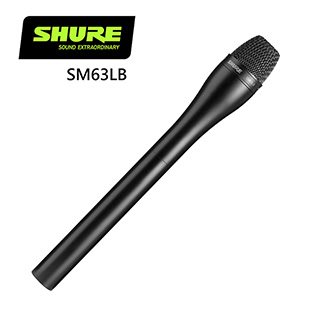 SHURE SM63LB 動態麥克風-原廠公司貨