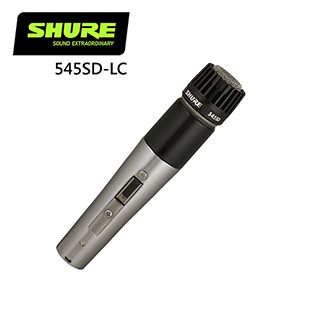 SHURE 545SD-LC 經典樂器麥克風-原廠公司貨
