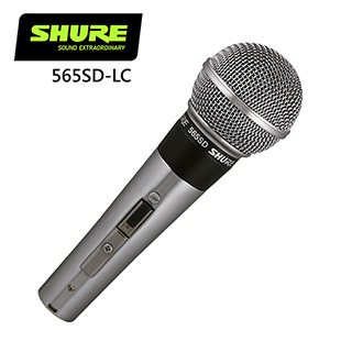 SHURE 565SD 經典人聲話筒-原廠公司貨